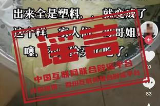 ?这下真成世界级了，此前纽约时报记者关注陈戌源被捕事件